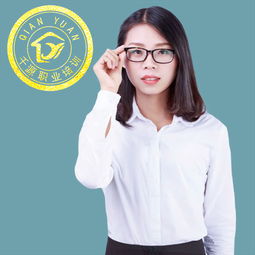 講師介紹 講師網(wǎng)