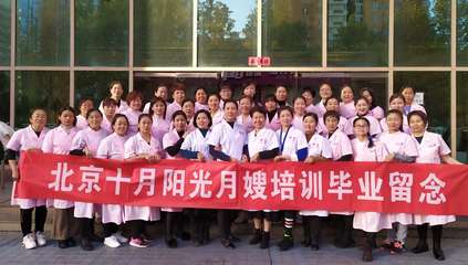 北京高級催乳師 專業(yè)技能與貼心服務(wù)的結(jié)合