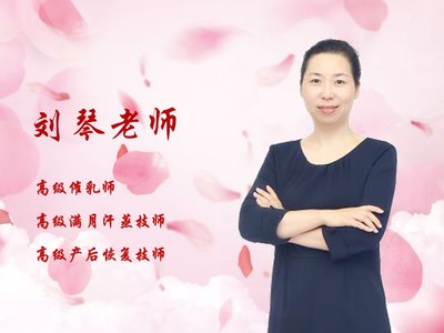 產(chǎn)后恢復(fù)公益講座圓滿成功，高級催乳師助力媽媽健康