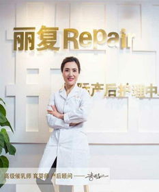 產(chǎn)后健康守護(hù) 滿月發(fā)汗、科學(xué)回奶與高級催乳師的專業(yè)服務(wù)與傳承