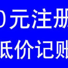 石家莊金石緣珠寶 設計璀璨，珍藏永恒